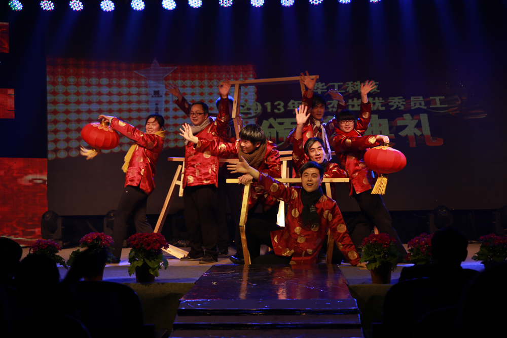 2121非凡·(中国游)体育官方网站