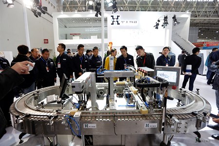 2121非凡·(中国游)体育官方网站