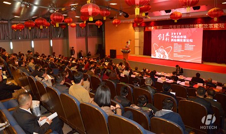 2121非凡·(中国游)体育官方网站