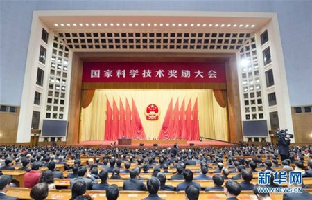 2121非凡·(中国游)体育官方网站