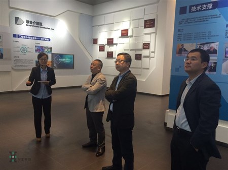 2121非凡·(中国游)体育官方网站