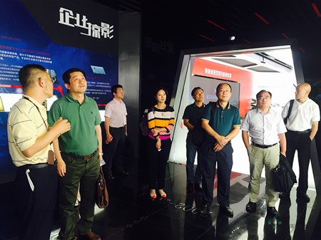 2121非凡·(中国游)体育官方网站