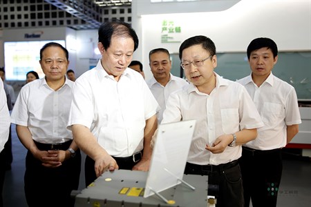 2121非凡·(中国游)体育官方网站