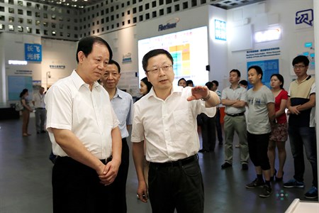 2121非凡·(中国游)体育官方网站