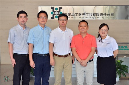 2121非凡·(中国游)体育官方网站