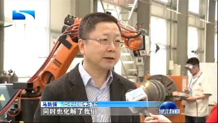 2121非凡·(中国游)体育官方网站