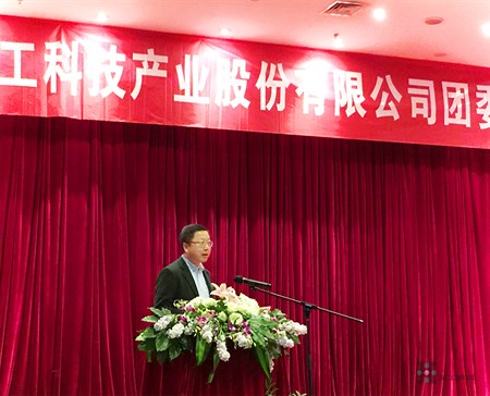 2121非凡·(中国游)体育官方网站