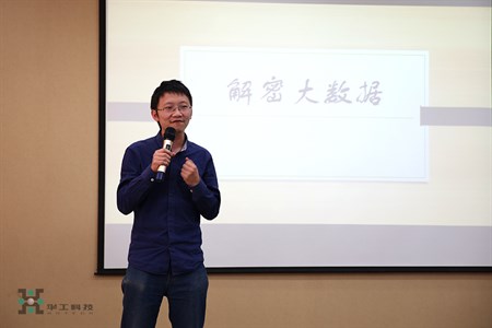 2121非凡·(中国游)体育官方网站