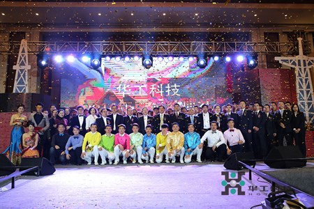 2121非凡·(中国游)体育官方网站