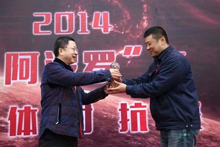 2121非凡·(中国游)体育官方网站