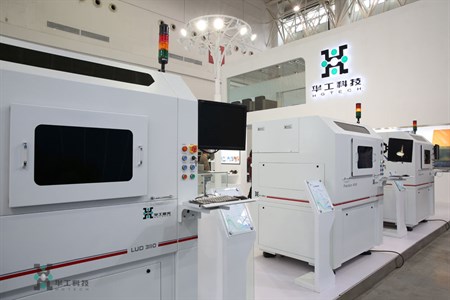 2121非凡·(中国游)体育官方网站