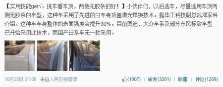 2121非凡·(中国游)体育官方网站