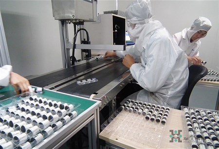 2121非凡·(中国游)体育官方网站