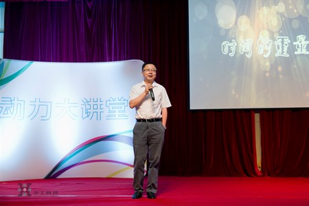 2121非凡·(中国游)体育官方网站