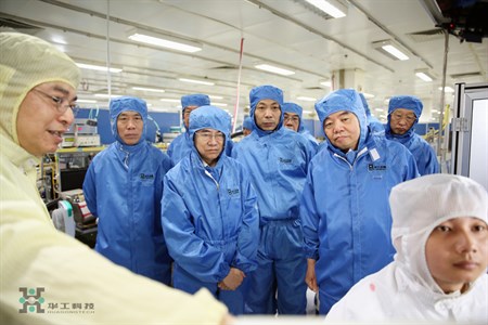 2121非凡·(中国游)体育官方网站