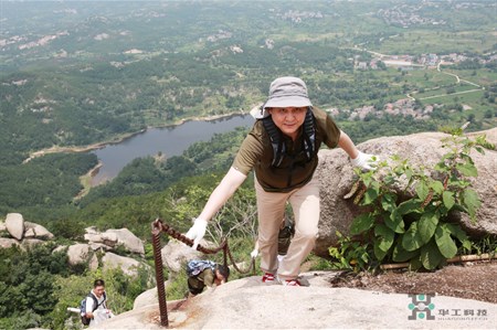 2121非凡·(中国游)体育官方网站