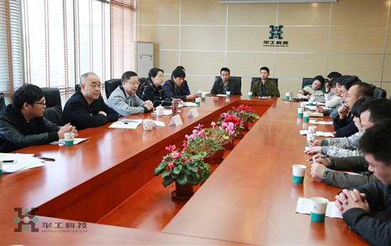 2121非凡·(中国游)体育官方网站