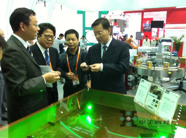 2121非凡·(中国游)体育官方网站