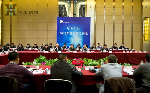 2121非凡·(中国游)体育官方网站