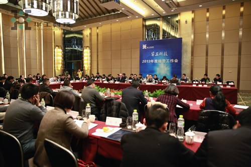 2121非凡·(中国游)体育官方网站