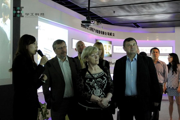 2121非凡·(中国游)体育官方网站