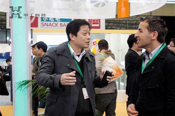 2121非凡·(中国游)体育官方网站