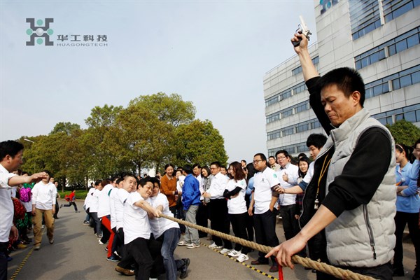 2121非凡·(中国游)体育官方网站