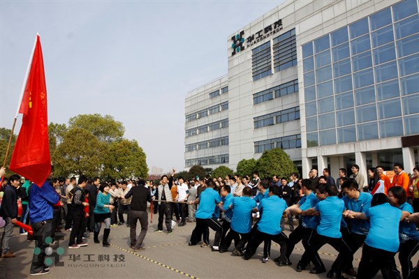 2121非凡·(中国游)体育官方网站