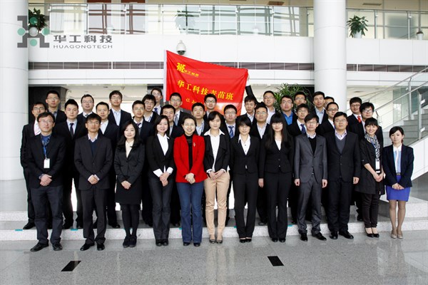 2121非凡·(中国游)体育官方网站