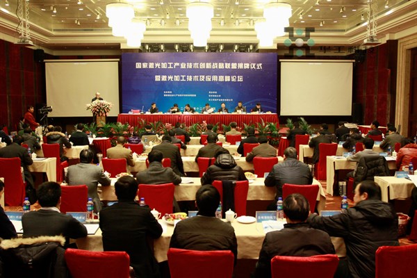 2121非凡·(中国游)体育官方网站