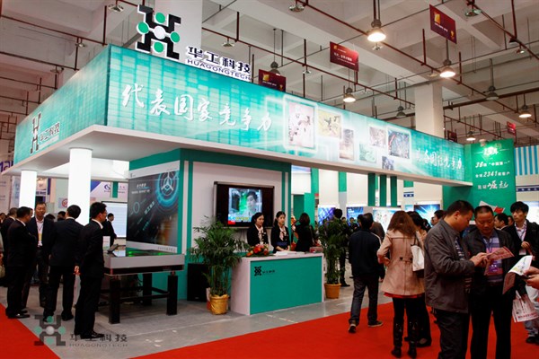 2121非凡·(中国游)体育官方网站