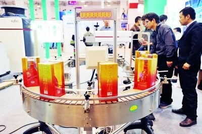 2121非凡·(中国游)体育官方网站