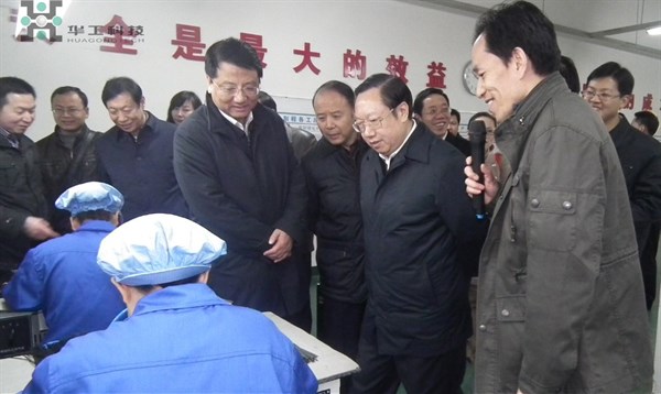 2121非凡·(中国游)体育官方网站