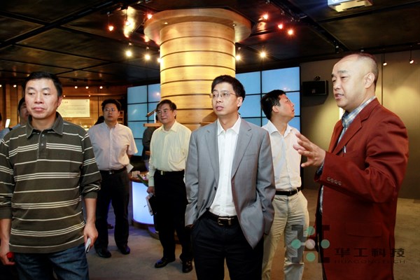 2121非凡·(中国游)体育官方网站