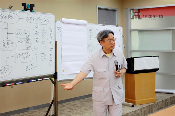 2121非凡·(中国游)体育官方网站