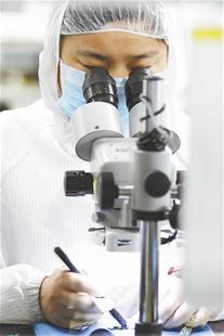 2121非凡·(中国游)体育官方网站