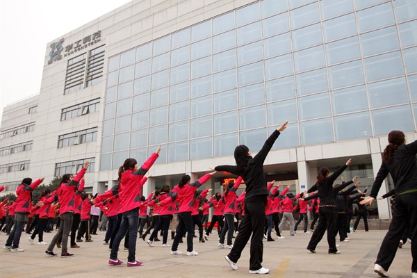 2121非凡·(中国游)体育官方网站