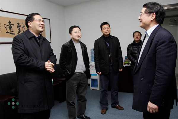 2121非凡·(中国游)体育官方网站