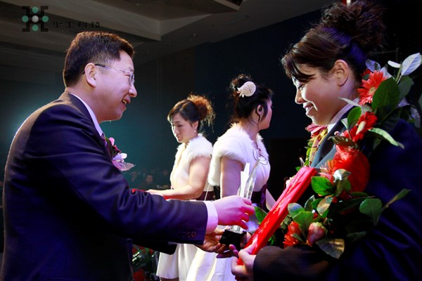 2121非凡·(中国游)体育官方网站