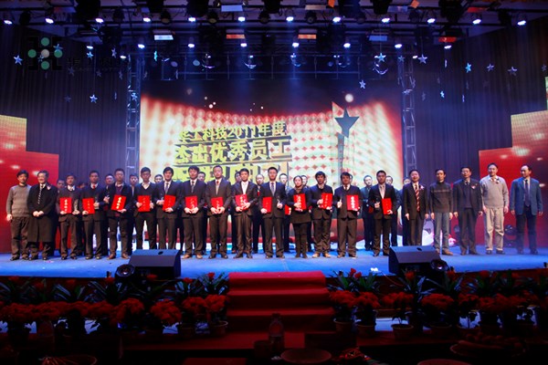 2121非凡·(中国游)体育官方网站