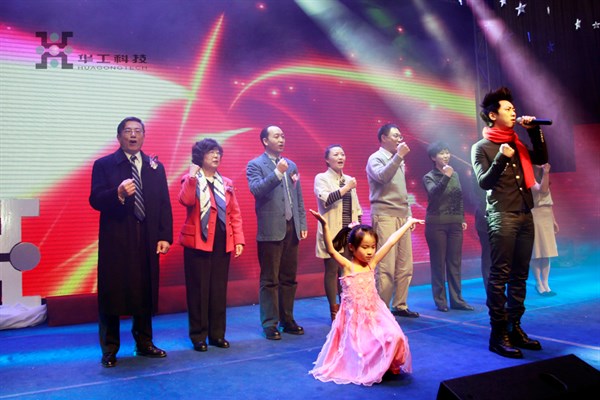 2121非凡·(中国游)体育官方网站