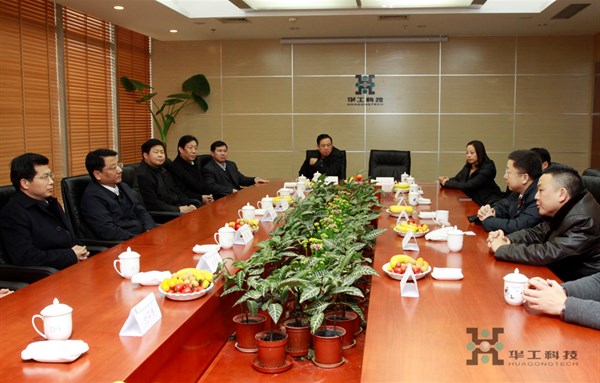 2121非凡·(中国游)体育官方网站