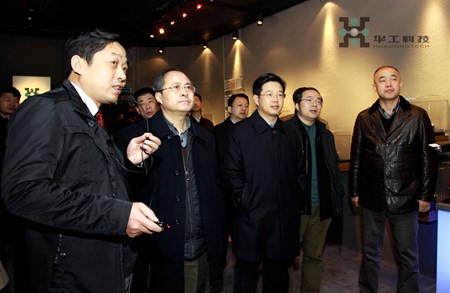 2121非凡·(中国游)体育官方网站