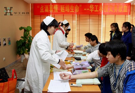 2121非凡·(中国游)体育官方网站