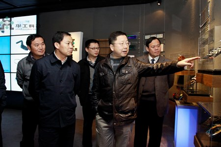 2121非凡·(中国游)体育官方网站