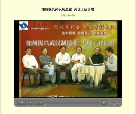 2121非凡·(中国游)体育官方网站