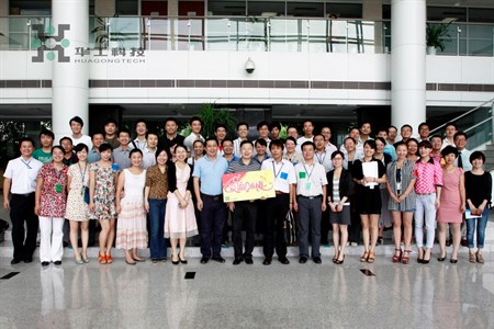 2121非凡·(中国游)体育官方网站