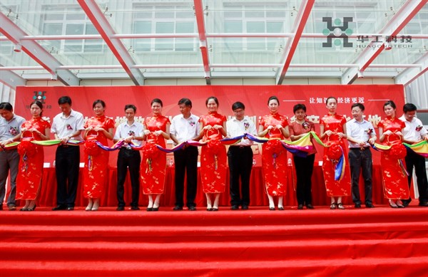 2121非凡·(中国游)体育官方网站