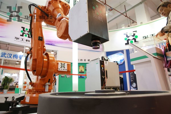 2121非凡·(中国游)体育官方网站