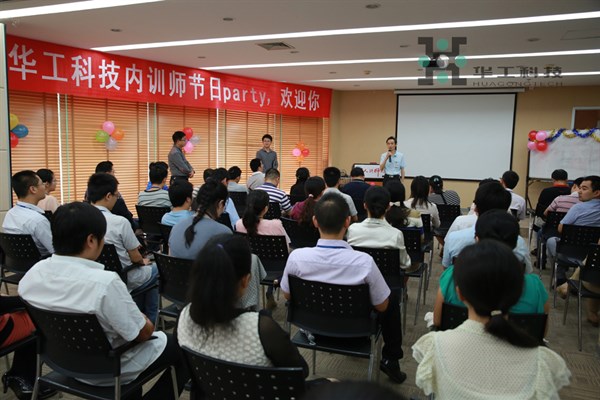 2121非凡·(中国游)体育官方网站